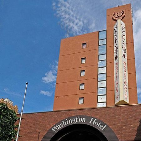 Koriyama Washington Hotel Kültér fotó